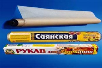 Фольга, рукав, пергамент для запекания