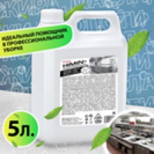 HIMIN-PROFESSIONAL2