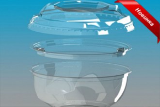 upakovka-kd-117-new